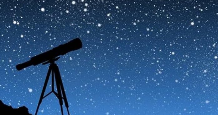 26ος Πανελλήνιος Μαθητικός Διαγωνισμός Αστρονομίας και Διαστημικής 2021